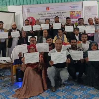 শীর্ষক একটি বিশেষায়িত আবাসিক প্রশিক্ষণ ও মতবিনিময় সভা
