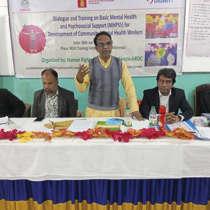 মৌলিক মানসিক স্বাস্থ্য