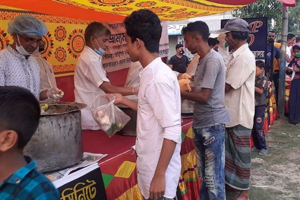ইফতার